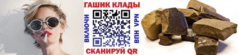 Цена Лаишево мега зеркало  А ПВП  Меф  ГЕРОИН  Бошки Шишки  ГАШ 