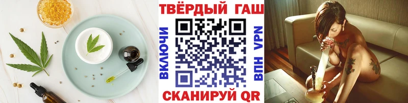 Cannafood конопля  магазин    Лаишево 