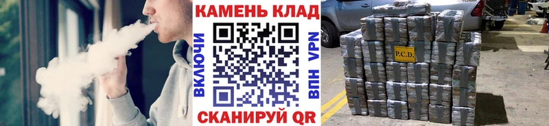 kraken ONION  Лаишево  ГАШ хэш  закладка 