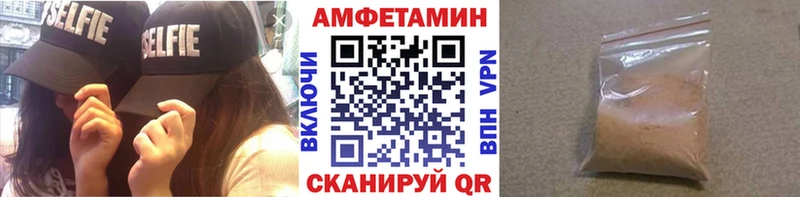 kraken как войти  Лаишево  Первитин Декстрометамфетамин 99.9% 